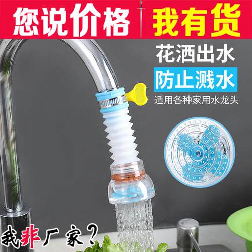 304不锈钢冷水壶盖配件盖子玻璃水瓶盖过滤壶盖凉水茶壶盖竹木盖