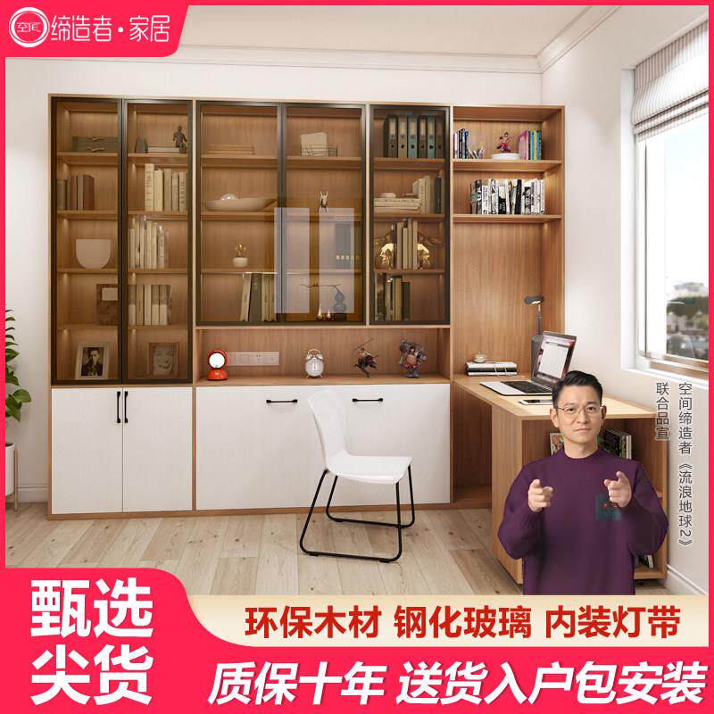 香港包邮直送隐形床伸缩折叠书桌书柜一体家用组合玻璃书柜午休折