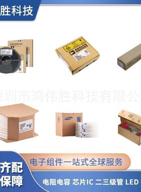 CD54贴片电感1UH/2.2/4.7/10UH/22/33/47/68/100/220/330/470/1mH