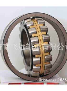 SRB球面滚子轴承 229750J/C3R505 减速机轴承NJ2236ECM铁路轴承