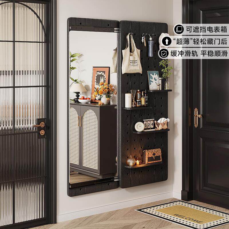 实木洞洞板全身镜一体入户全身镜推拉隐形中古镜子贴墙玄关全身镜