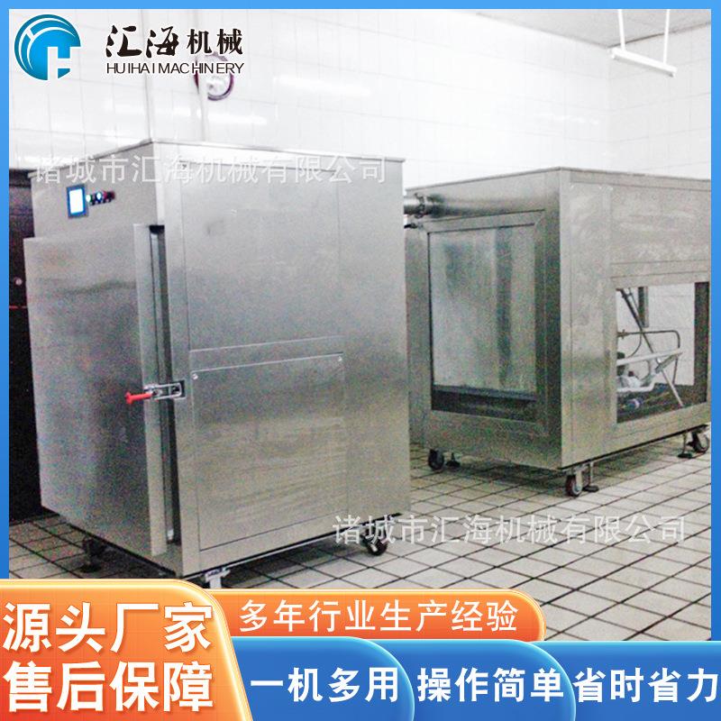 芒果片全自动真空冷却机卤肉盒饭熟食冷却机草莓真空冷却机设备