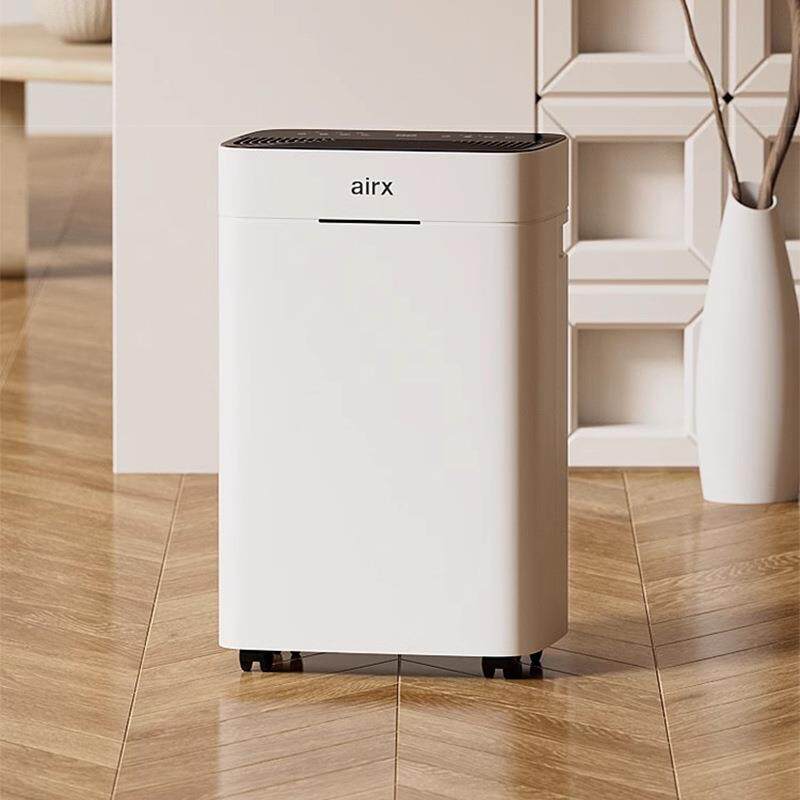airx气熙除湿机抽湿机除湿量18升/天家用干衣净化wifi手机控制D1