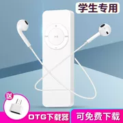 Máy nghe nhạc mp3 chính hãng mới mini Walkman U đĩa thể thao nội tuyến chạy thẻ mp4 - Máy nghe nhạc mp3