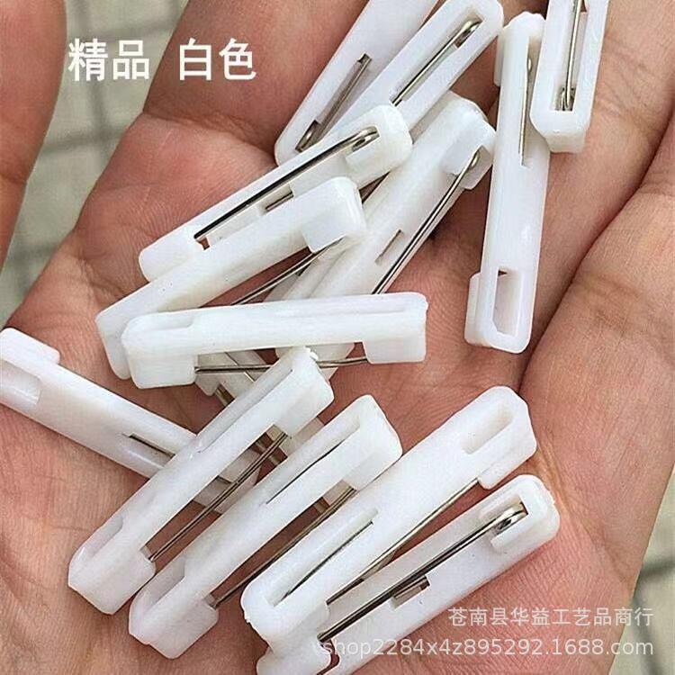 源头别工厂通胸牌件工号牌胸卡徽章99胸章塑料针配用两千/包