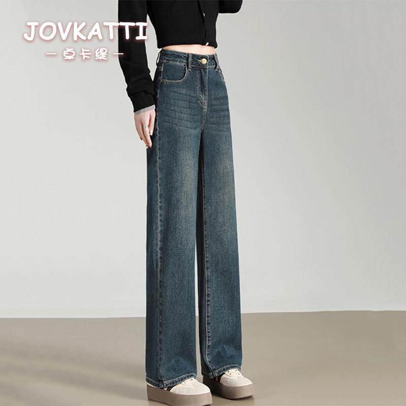 JOVKATTI复古水洗窄版阔腿牛仔裤女高腰春季新款显瘦小个子直筒裤