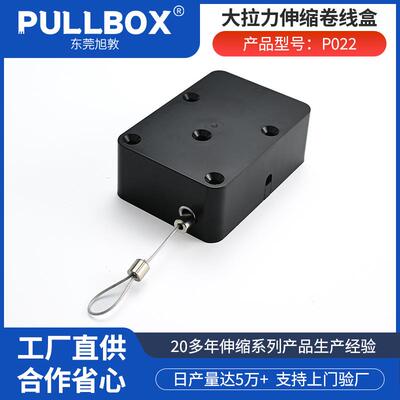 PULLBOX大型门自动闭门器冷库门铁门院门拉伸闭合简易安装关门器