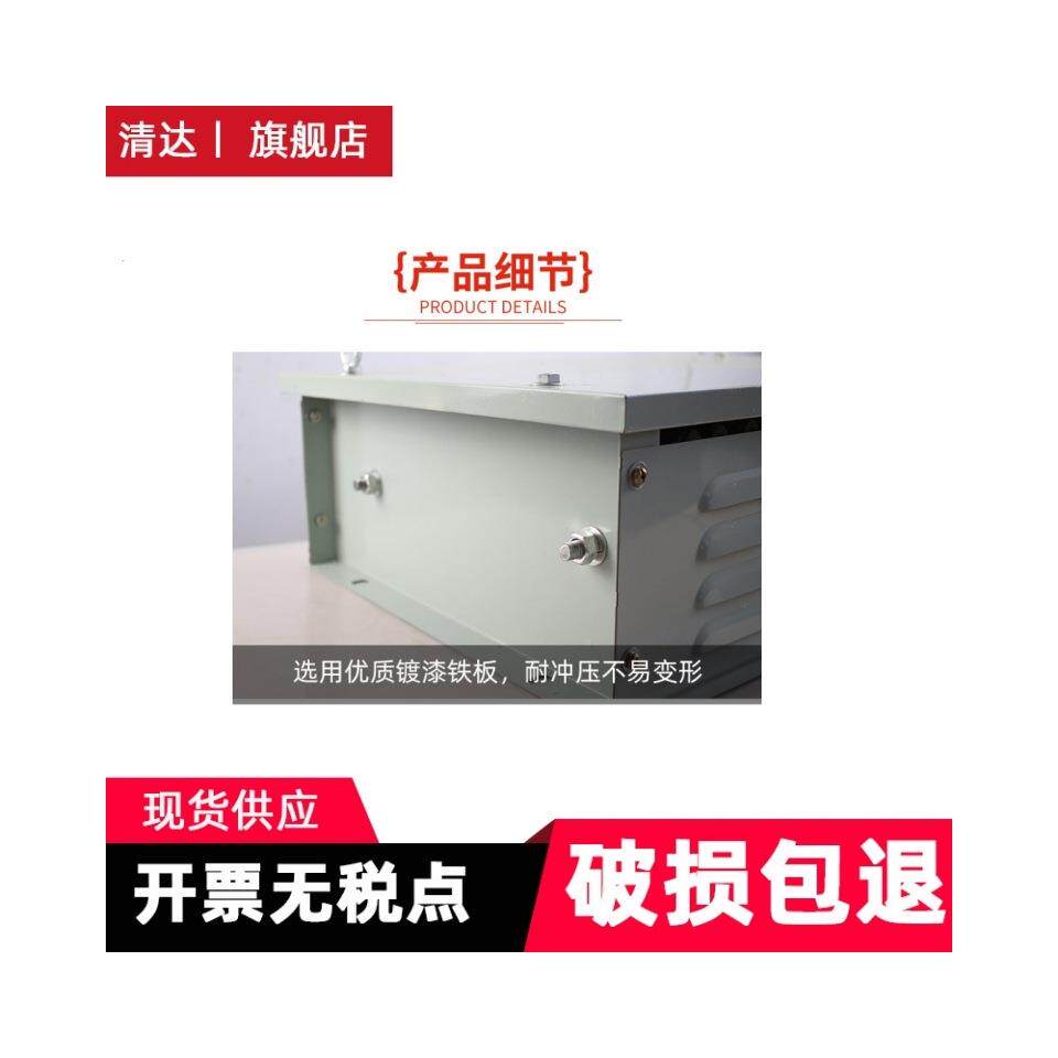 RT1-5160L81H不-锈钢电阻箱配11KW凸轮控/制型电机CCY起动制动电