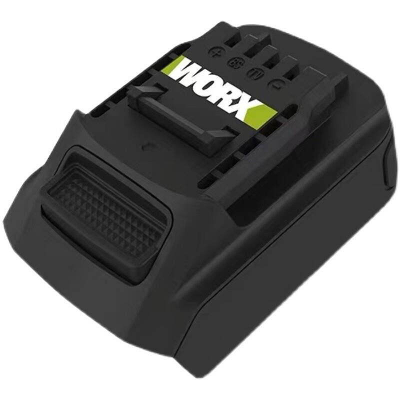 worx锂电电池转接器WA4600绿色大脚板转接头转换器大电池转小机器