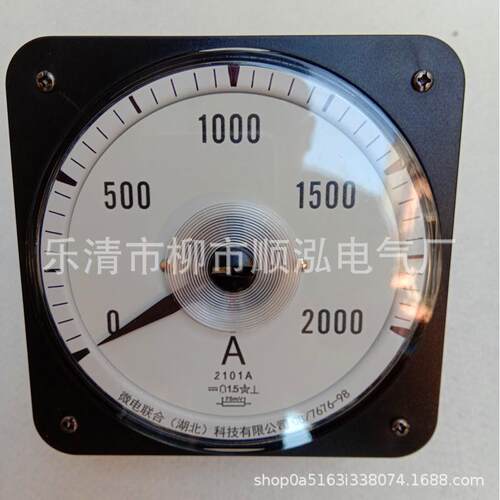 船舶电流表 2101A 电流表 0-2000A/75mV 功率表