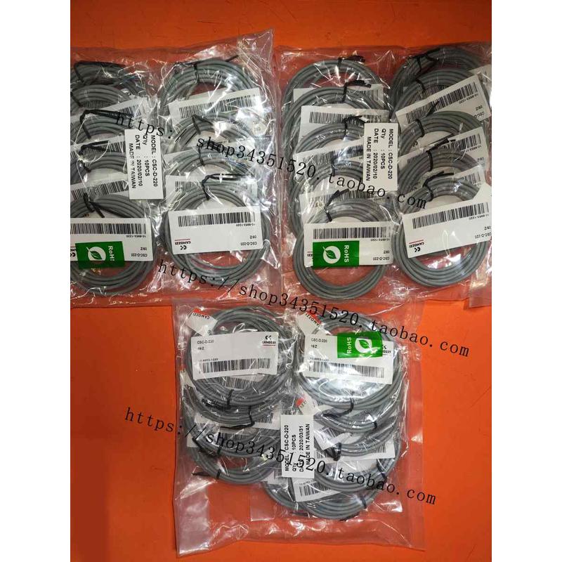 康茂胜 CAMOZZI 康茂盛 CSC-D-220,CSC-H 磁性开关CST-220,250N
