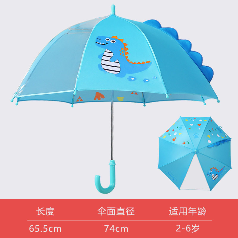 小学生幼儿园牧萌儿童雨衣雨衣图片