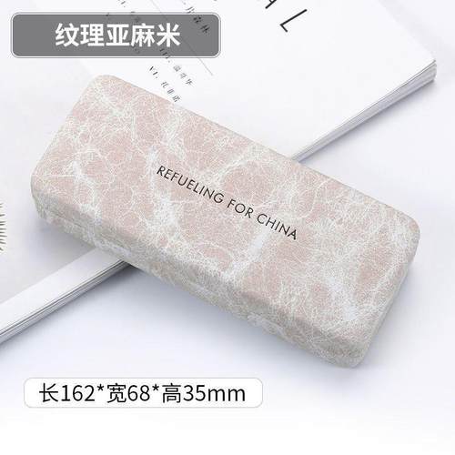 眼镜盒便携男高级感防抗压学生复古近视眼睛盒子太阳墨镜收纳包女