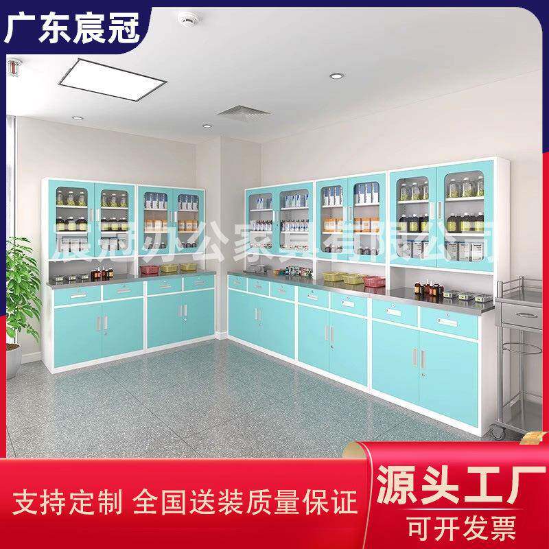 不锈钢西药柜诊所医院操作台无菌药品储存柜配药处置台钢制诊疗桌