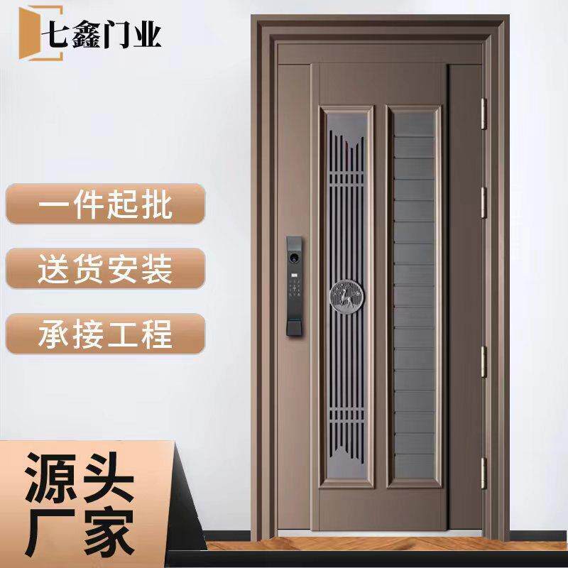 防盗门家用甲级入户门通风门中门进户门子母门安全门智能别墅大门