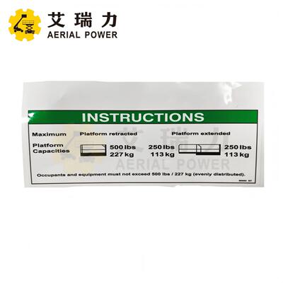 Genie82563GT贴纸 用于载人升降机、剪式升降机、伸缩臂叉车