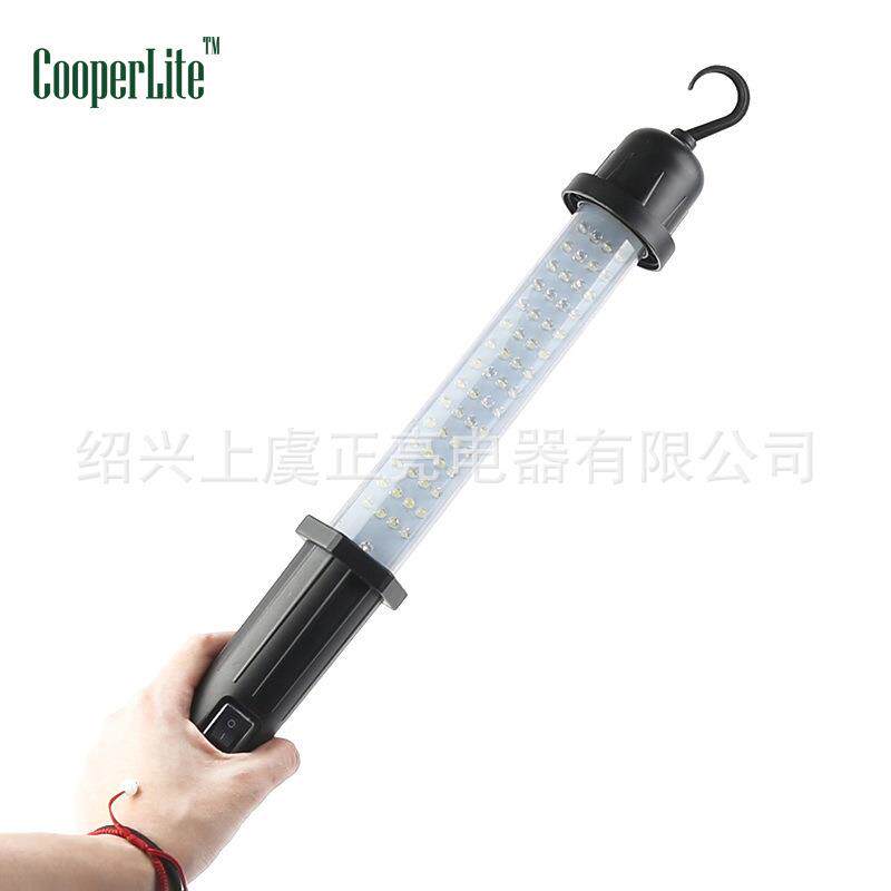 带防水插头5米线13W U型荧光灯管应急工作灯检修灯