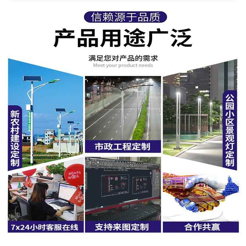 工厂直ST-CPD30售新中能约式草坪灯简户外庭院灯花园别墅小区太阳