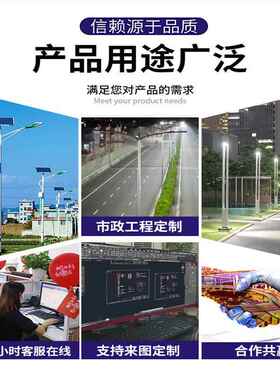 庭户外3米院灯中式古公能园灯小区别墅花园景观灯LEDST-FGTYN复防