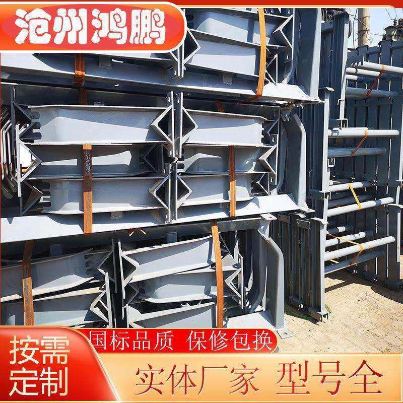 托辊支架槽型 槽型调心 TD75 DTII型托辊支架 输送带调心托辊支架图片