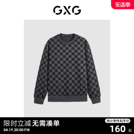 GXG潮搭棋盘格创意印花男卫衣休闲圆领卫衣男 23年款