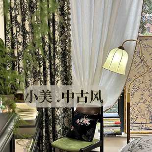 美式 成品 复古绿色中古风新款 窗帘加高遮光客厅卧室雪尼尔提花法式