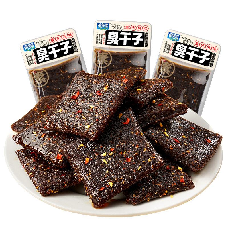 渝美滋湖南辣条长沙臭干子校园怀旧麻辣片休闲零食品儿时特产