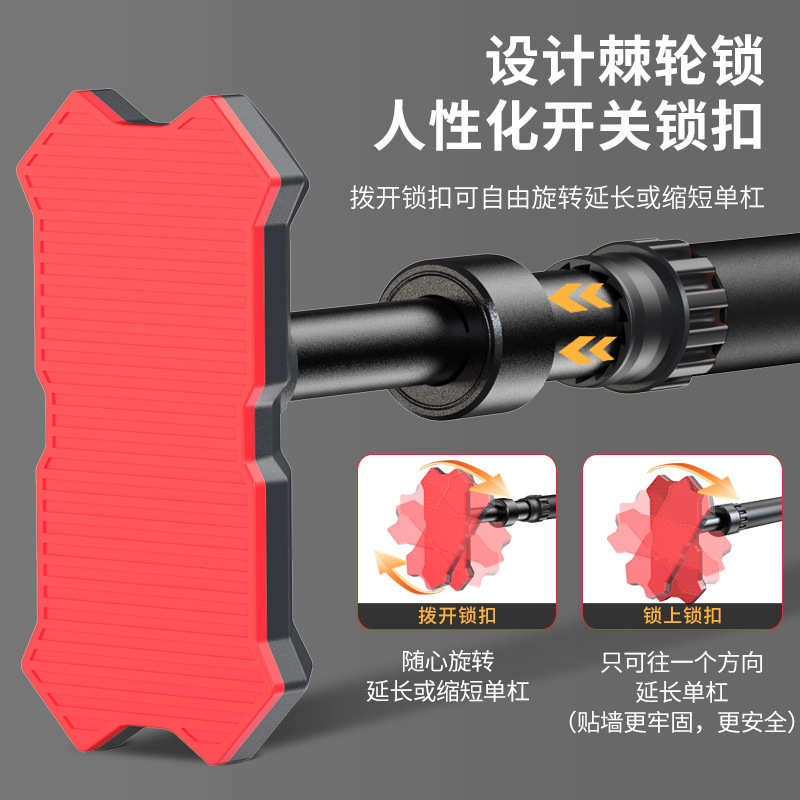 单杠室内新款家用引单杠体向上棘轮水平仪体引器锁向上门上