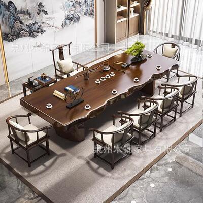 大板实茶全套家茶用新木中式原木3SER米整板喝茶桌子办公室桌洽谈