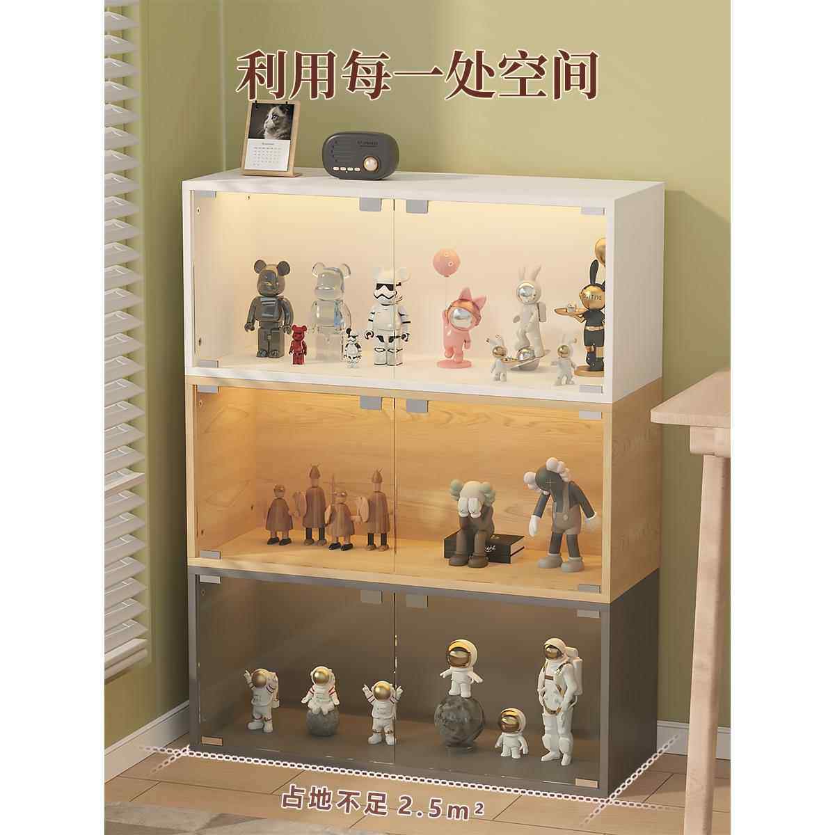 堡讯展示柜格子柜书架柜落地储物柜书架客厅家用学生收纳拉车盖布,生活电器,其他生活家电配件,淘宝优惠券,粉丝福利购,淘宝优惠卷