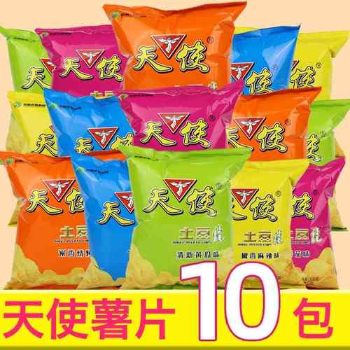 天使土豆片麻辣薯片大包100gx10袋膨化休闲零食大礼包怀旧零食