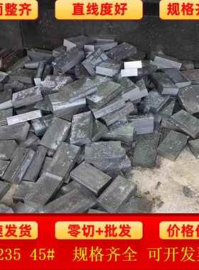 3x3*10*12x15x16x18x20*25冷拉扁钢的方钢扁铁方铁条型材平键冷拔