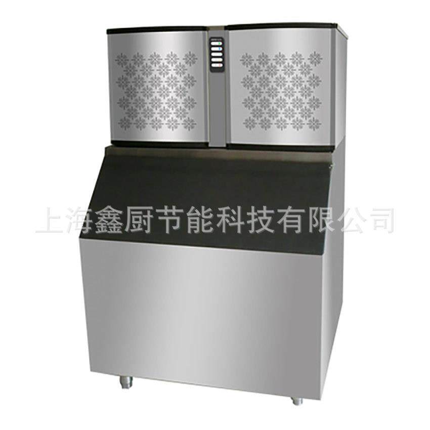 夏之雪制冰机CR-550雪花冰制冰量550kg商超生鲜铺底分体式制冰