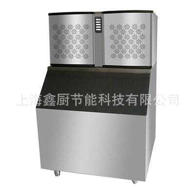 制冰机CR-550雪花冰制冰量550kg商超生鲜铺底分体式制冰