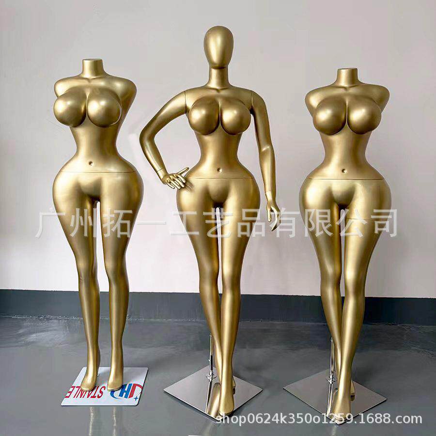 跨境金色特大码细腰大胸大屁股全身玻璃钢女模特橱窗展示道具假人