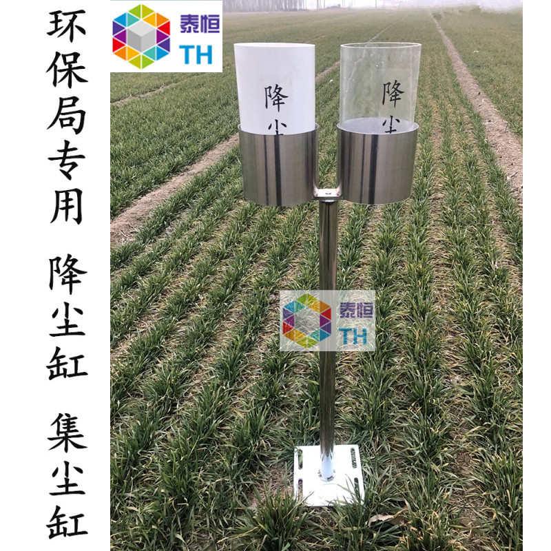 带 缸 有机玻璃缸提手盖降尘塑料有机玻璃降尘降尘缸pvc