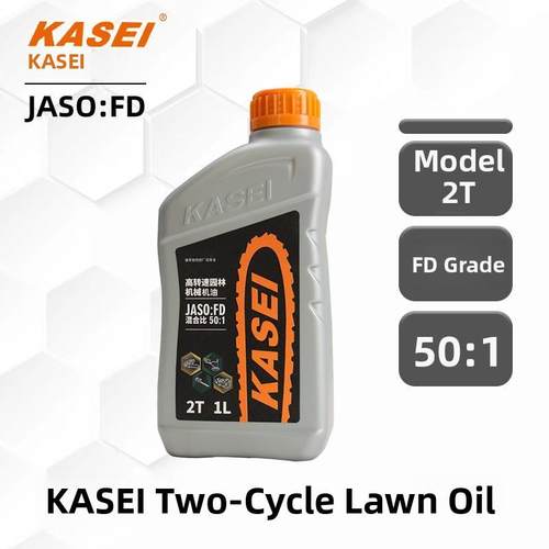 Kasei华盛克来二冲程发动机油50:1园林机械专用发动机油2t通用汽