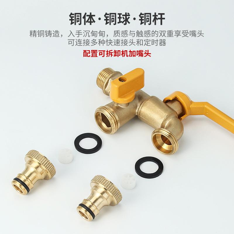 新款直销跨境纯铜户外水龙头花园阳台拖把池一进二出大流量户外水