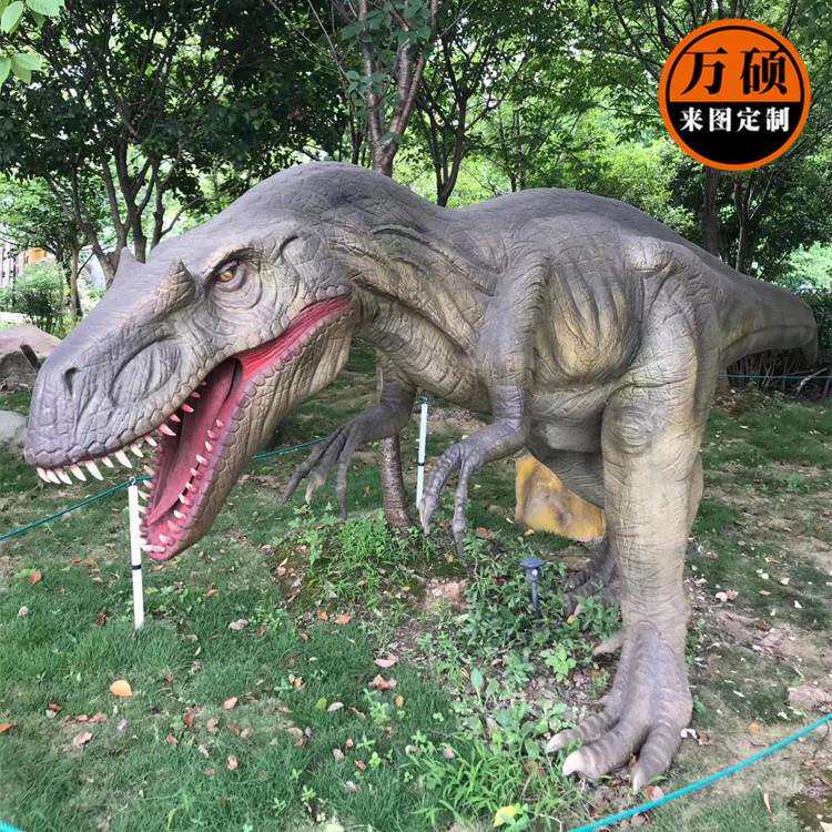 厂家制作 玻璃钢树脂动物雕塑 公园草地恐龙金鱼雕塑装饰景观摆件