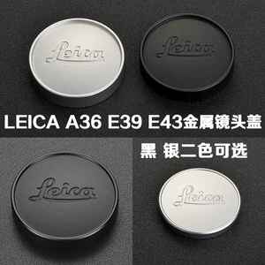 适用Leica徕卡E43L39E39A36433936mm金属镜头盖后盖按钮