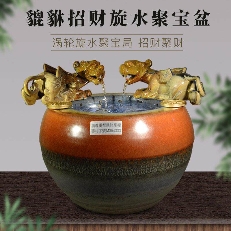 台湾华冈蓝学位双貔貅流水盆大母子款聚宝盆陶瓷摆饰陶瓷