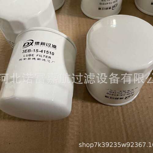 厂家现货供应4P0710/4P0711空气滤芯 发电机组滤芯