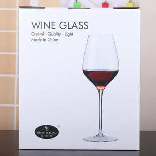 蓝杆手工水晶红酒杯高脚杯波尔多葡萄酒杯两支礼品盒装 可做LOGO