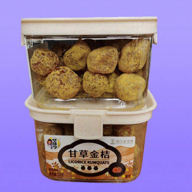 华味亨210g甘草金桔酸甜陈皮清香甘甜浙江老字号梅子休闲零食