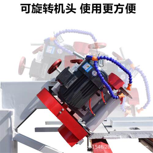 厂家现货工地商用小型低尘电动加气块带锯条式瓷砖切割机