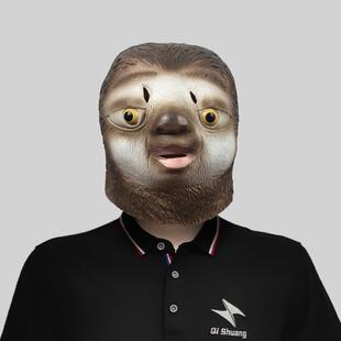 可爱树懒动物头套面具化妆舞会搞笑乳胶头饰万圣节日派对表演道具