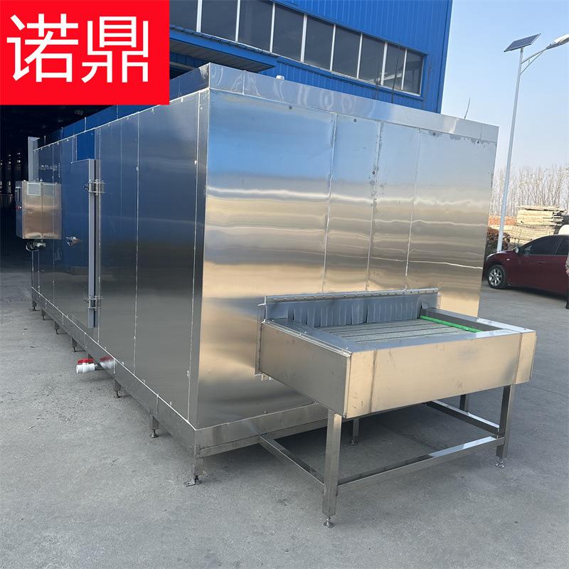 大型单冻机厂家 鱿鱼圈速冻隧道式设备价格 一吨速冻机食品速冻机