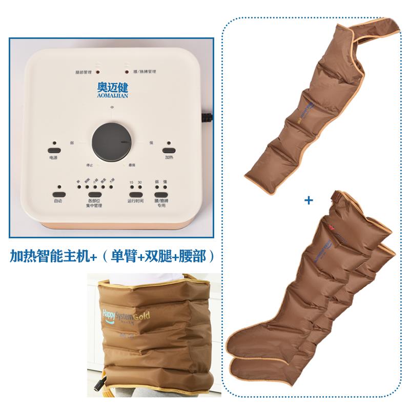 正品腿部加热理疗摩器空气波气全身经络通热敷脚揉捏压足疗按疏摩