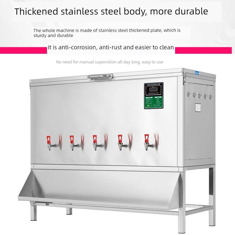 鸿乐邦卧式开水机学校医院工厂300/500l大容量电热水器商用开水器