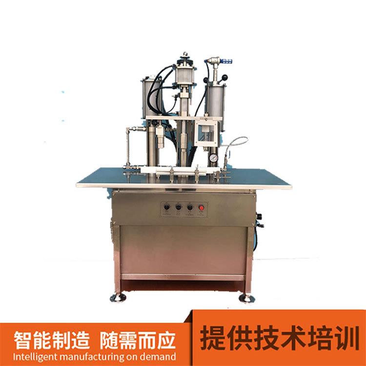 气雾剂三合一体灌装机 清新剂防嗮喷雾分装机 除虫剂定量充气机
